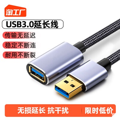 当下网购最火单品 无线网卡为何成为了桌上必备？