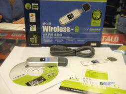 冬日网络升级战 高性价比USB无线网卡选购指南